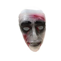 Trick 'r Treat Mask Movie Props