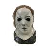 Image 1 : Halloween 5: The Revenge of Michael Myers Stan Winston Myers Mask