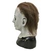 Image 4 : Halloween 5: The Revenge of Michael Myers Stan Winston Myers Mask