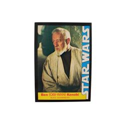 1977 Star Wars Wonder Bread Trading Card #2