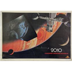 2010 (1984) Window Card