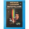 Image 4 : Michael Jackson Smooth Criminal Signed LP Cover