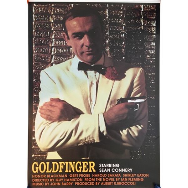 007 James Bond Goldfinger (1964) poster