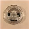 Image 2 : 2017 Chinese Silver Panda  Bullion Coin 9999 Silver