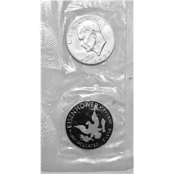 1974 S Eisenhower Uncirculated Dollar