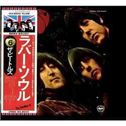 Rubber Soul The Beatles