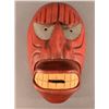 Image 1 : NATIVE AMERICAN IROQUOIS FALSE FACE MASK
