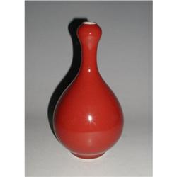 Chinese Red Monochrome glazed vase #1177175