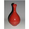 Image 1 : Chinese Red Monochrome glazed vase #1177175