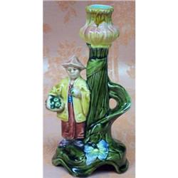 MAJOLICA BUD VASE #1177581