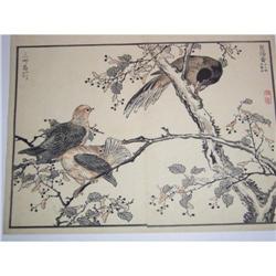 Kono Bairei Wood Block Print #1178333