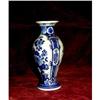 Image 1 : Porceleyne Fles,Delftware  Vase #1178349