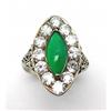Image 1 : 18Kt  White Gold Jade and Diamond Ring #1206806