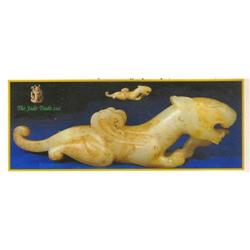 Rare Jade Flying Dragon c. 1523-1027 BC  #1238745