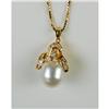 Image 1 : GOLD NECKLACE 11MM SOUTH SEA PEARL w DIAMONDS  #1239060