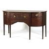 Image 1 : Hepplewhite Mahogany Sideboard #1239118