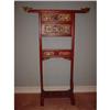 Image 1 : Clothes Rack #1239424