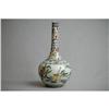 Image 1 : Chinese Porcelain Long Neck Vase. #1178619