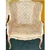 Image 1 : FRENCH COUNTRY  CANED ARMCHAIR #1178678