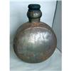 Image 1 : Olive Oil Container OLD  rivited design with #1178738