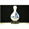 Image 1 : Chinese  Blue  and  White  Porcelain  Vase  #1187129