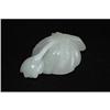 Image 1 : Carved  White Jade  Flower  #1187132
