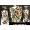 Image 1 : ANTIQUE MOSER LOBMEYR VASE c.1890 / CG033 #1187189