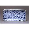Image 1 : Old Japanese Blue & White Imari Rect. Plate #1187635
