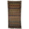 Image 1 : Hand Weaving Small From Tibet #1199914