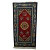 Image 1 : Elegant Handmade Woolen Rug From Tibet #1199939