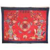 Image 1 : Colourful Pure Wool Weaving Rug From Tibet #1199956