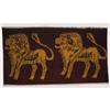 Image 1 : Colourful Pure Wool Weaving Rug From Tibet #1199957