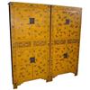 Image 1 : Gorgeous Chinese Qing Dy. Wood Standing Cabinet#1199979