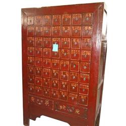 Gorgeous Chinese Qing Dy. Wood Herb Cabinet #1199992