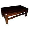 Image 1 : Excellent Chinese Qing Dy. Wood Coffee Table  #1200035