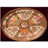 Image 1 : CIRCA 1840 CHINESE EXPORT ROSE MEDALLION #1210304