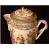 Image 1 : CHINESE EXPORT C. 1820 ROSE MANDARIN CIDER JUG #1210309