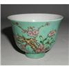 Image 1 : Antique Chinese 19th C. Famille Rose Cup #1218981