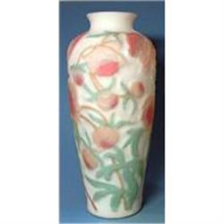 Consolidated Art Glass Chrysanthemum 12 in Vase#1219394