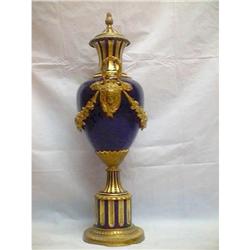 FRENCH PORCELAIN URN(OLD PARIS) #1219512