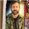 Image 2 : TOM GREEN SIGNED SHOW POSTER