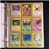 Image 2 : 108 POKEMON CARDS