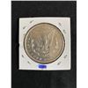 Image 1 : 1885 U.S.A. MORGAN SILVER DOLLAR