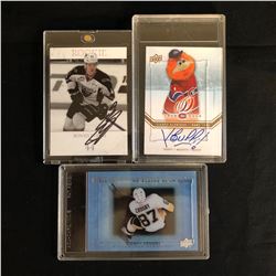 AUTOGRAPHED HOCKEY CARD LOT