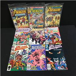 MIXED AVENGERS COMIC BOOK LOT (MARVEL COMICS)