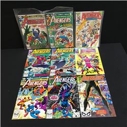 MIXED AVENGERS COMIC BOOK LOT (MARVEL COMICS)