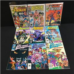 MIXED AVENGERS COMIC BOOK LOT (MARVEL COMICS)