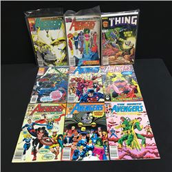 MIXED AVENGERS COMIC BOOK LOT (MARVEL COMICS)