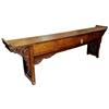 Image 1 :  Engraved Wood Console Table With Spandrels #1188250