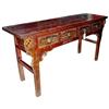 Image 1 : Exquisite Chinese Qing Dy Wood Console Table  #1188251